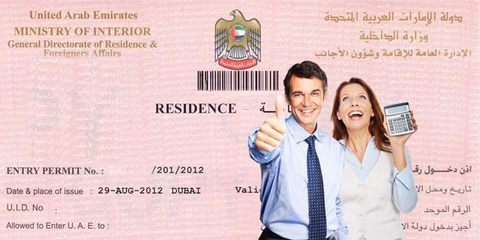 family visa services in Dubai