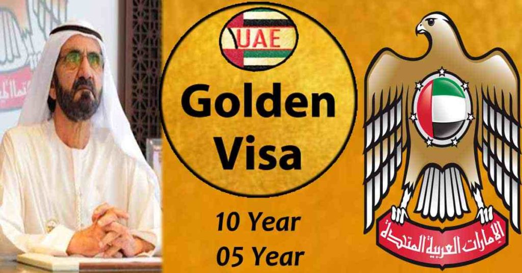 uae golden visa requirements UAE Golden Visa for Investors - Eligibility, Procedure and Documents