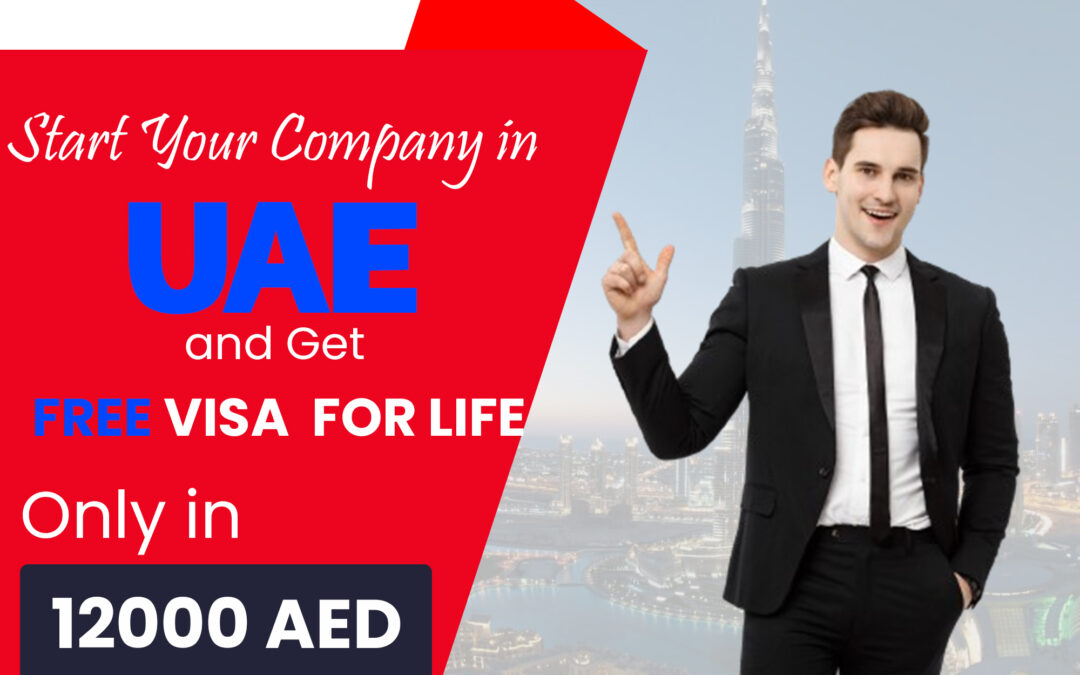 Free Lifetime UAE Visa